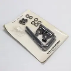 マーライオン様 リクエスト 2点 まとめ商品