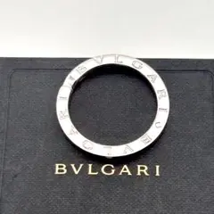 極美品 BVLGARI ロゴ入りキーリング 楽天市場】BVLGARI ブルガリ レディース キーホルダーロゴ刻印