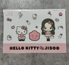 2026年最新】ジスキティの人気アイテム - メルカリ