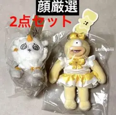 ちいかわ オデ あのこ マスコット 超まじかるちいかわ あの子 まじかるちいかわ