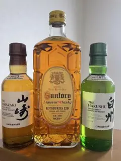 2025年最新】サントリー 角 復刻の人気アイテム - メルカリ