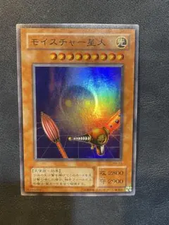 Item thumbnail for item b54ba026-1855-4c90-a653-1e43f13947e4