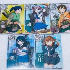 艦これ 艦これアーケード カード