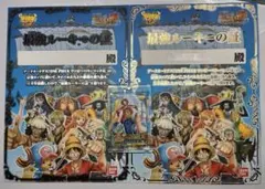 [海外の方専用】 ONE PIECE カラクリ城のメカ巨兵 東京交通局Tカード 海外の方専用】 ONE PIECE カラクリ城のメカ巨兵 東京交通局Tカード
