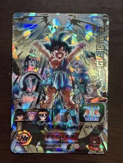 スーパードラゴンボールヒーローズ 孫悟空：少年期 UGM1-CP1 - メルカリ
