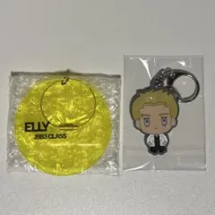 三代目 エリー キーホルダー セット