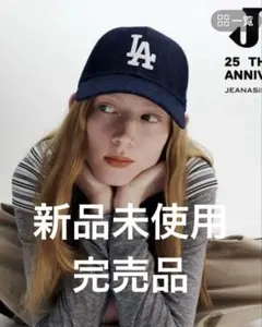 JEANASIS 【NEW ERA】別注 ニューヨーク・ヤンキース CAP
