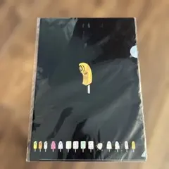 Item thumbnail for item 1f0b83b6-1aaf-4483-9fe6-2f9e513c91bc