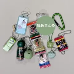 せせり様 リクエスト 5点 まとめ商品