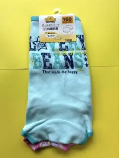 ガールズショーツ ２枚組　160サイズ