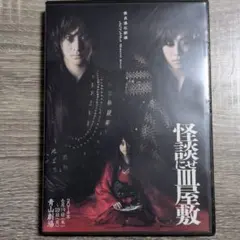 2026年最新】早乙女太一 dvdの人気アイテム - メルカリ