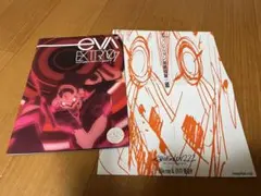 エヴァンゲリオン EVA EXTRA