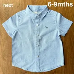 Item thumbnail for item b06f1dc9-8fd8-4160-ab01-f00993439eba