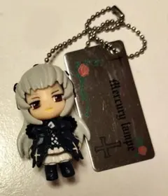 ローゼンメイデントロイメント　水銀燈　マスコットキーホルダー