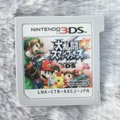 Item thumbnail for item 14115ae8-4551-412a-97fe-7013e74cbc24