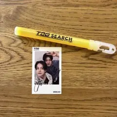 2025年最新】西山智樹の人気アイテム - メルカリ