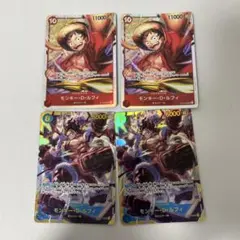 ワンピースカード モンキー・D・ルフィ op11-118のサムネイル