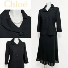 ◎当日発送可能【美品】クロエ　東京イギン　高級喪服礼服　ミモレ丈