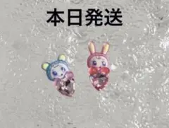 ラスト一点　本日発送　メゾピアノ　ベリエちゃん　ネイルパーツのサムネイル