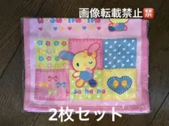 当時物　2003年　初期　ウサハナ　ストローポッパー　水筒　激レア 平成レトロ 当時物 2003年 初期 ウサハナ ストローポッパー 水筒 激レア