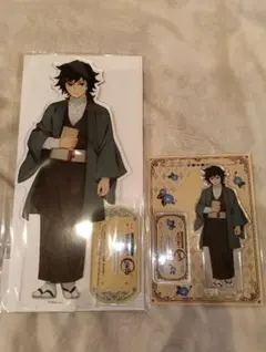 鬼滅の刃×明治村□冨岡義勇□アクスタ2点セット②