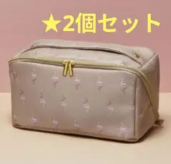★新品未使用 フラミンゴ柄 大容量ポーチ バニティ がま口ポーチ 2個セット