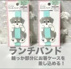 Item thumbnail for item 016a0c8d-40a0-4cac-9c7f-3f6866d4e1e7