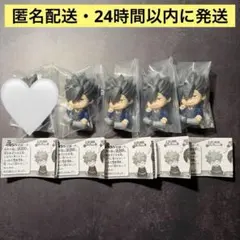 肩ズンFig. ハイキュー!! 制服 烏野・音駒 黒尾鉄朗 4個セット