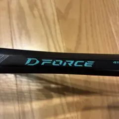 ディーフォース