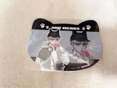 WINDBREAKER ウィンブレ ナンジャ 特典