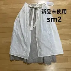 エプロンリネンスカート　sm2