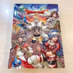 ドラゴンクエスト カレンダー 1998年 - メルカリ