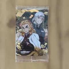 鬼滅の刃 煉獄杏寿郎 宇髄天元　ウエハース　S R