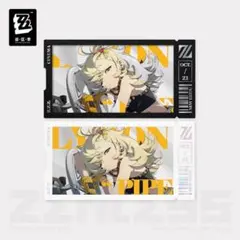 2025年最新】パイパー ゼンゼロの人気アイテム - メルカリ