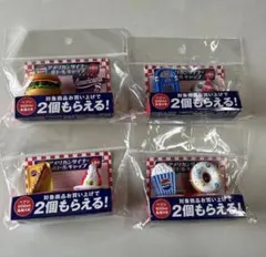 ♥️新品 ペプシ　アメリカンダイナーボトルキャップ全⑧種♥️
