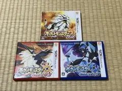 【超美品】3DS ポケモン ウルトラサン・ムーン・サン セット
