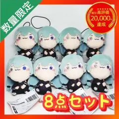 2025年最新】真人 ぬいぐるみの人気アイテム - メルカリ