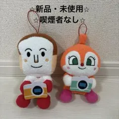 それいけ！アンパンマン ころふわ カメラポーズぬいぐるみ しょくぱんまん ドキン