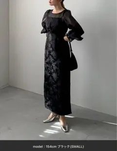 feepur オケージョン ジャガードビスチェドッキングワンピース　黒　S