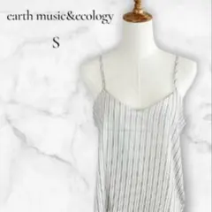 earth music&ecology ストライプ キャミソール 裾フレア S