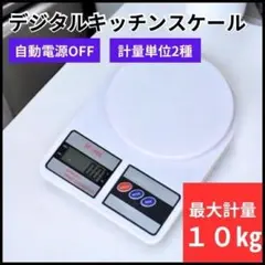 Item thumbnail for item 45c2d731-c060-43d4-af74-667202c78cfa