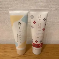 よーじや ハンドクリーム まゆごもり はなほのか セットのサムネイル