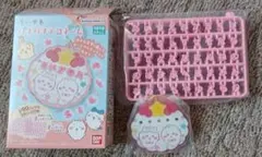 ちいかわ　パチパチデコネーム ⑤ホイップ