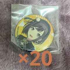 2026年最新】東雲絵名 グリッター缶バッジの人気アイテム - メルカリ