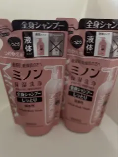 ミノン　ボディーソープ　詰め替え用　2個