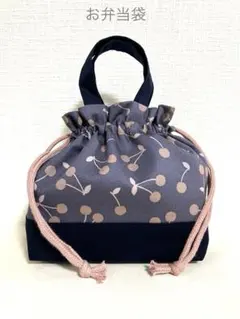 Item thumbnail for item 256b425e-1f27-49e5-8683-5cd4a8d322fb