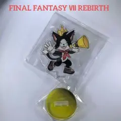 ファイナルファンタジー7 リバース ミニアクリルスタンド ケットシー