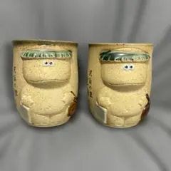 2026年最新】河童 皿の人気アイテム - メルカリ