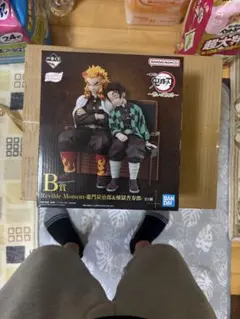 鬼滅の刃　B賞