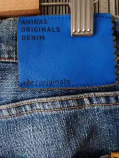adidas ORIGINALS ストレートデニム 29インチ
